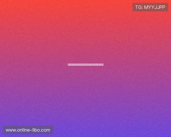 巴拿马对阵加纳谁更强：两队世界杯表现及战术分析详解