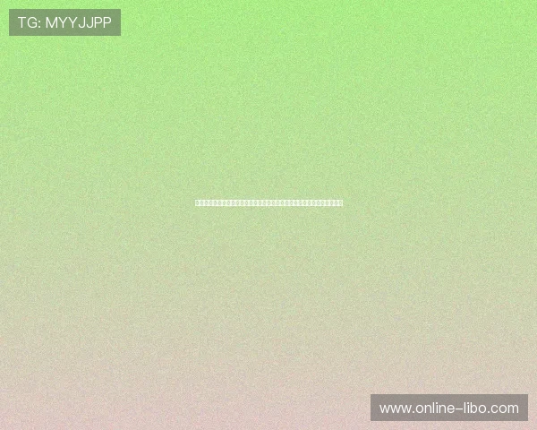 鼎天娱乐网页版入口为足球迷呈现世界杯热门球队战绩与明星球员最新资讯