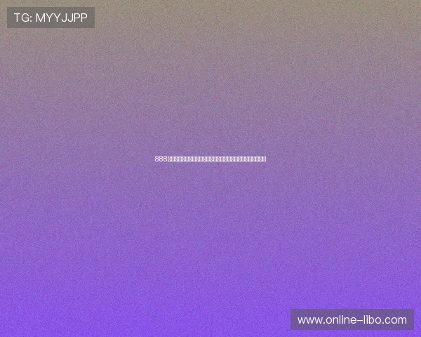888真人娱乐推出世界杯专题活动,丰富用户竞猜、抽奖与互动体验 888真人娱乐推出世界杯专题活动,丰富用户竞猜、抽奖与互动体验