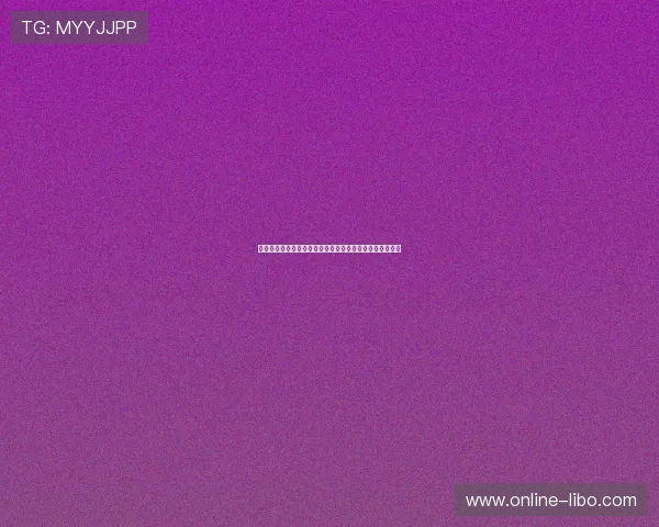 永丽娱乐场:世界杯足球明星表现点评与球员数据统计汇总 永丽娱乐场:世界杯足球明星表现点评与球员数据统计汇总